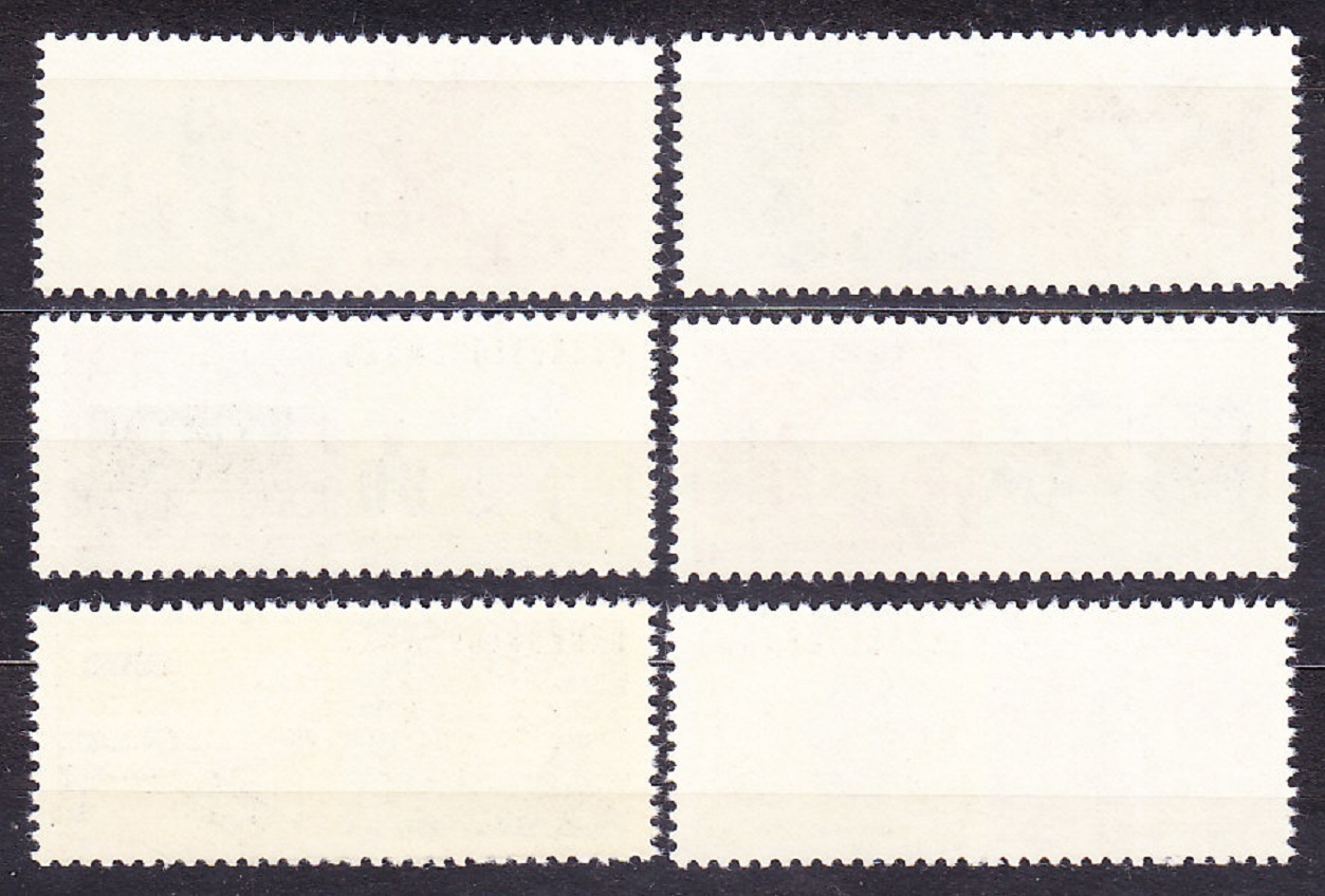 ČSSR 1974, Pofis 2104-2109, ** čistá séria. SVETOVÁ POŠTOVÁ ÚNIA ( UPU ).