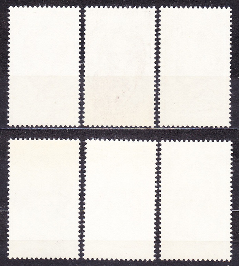 ČSSR 1970, Pofis 1810-1815, ** čistá séria. SVETOVÉ OSOBNOSTI.
