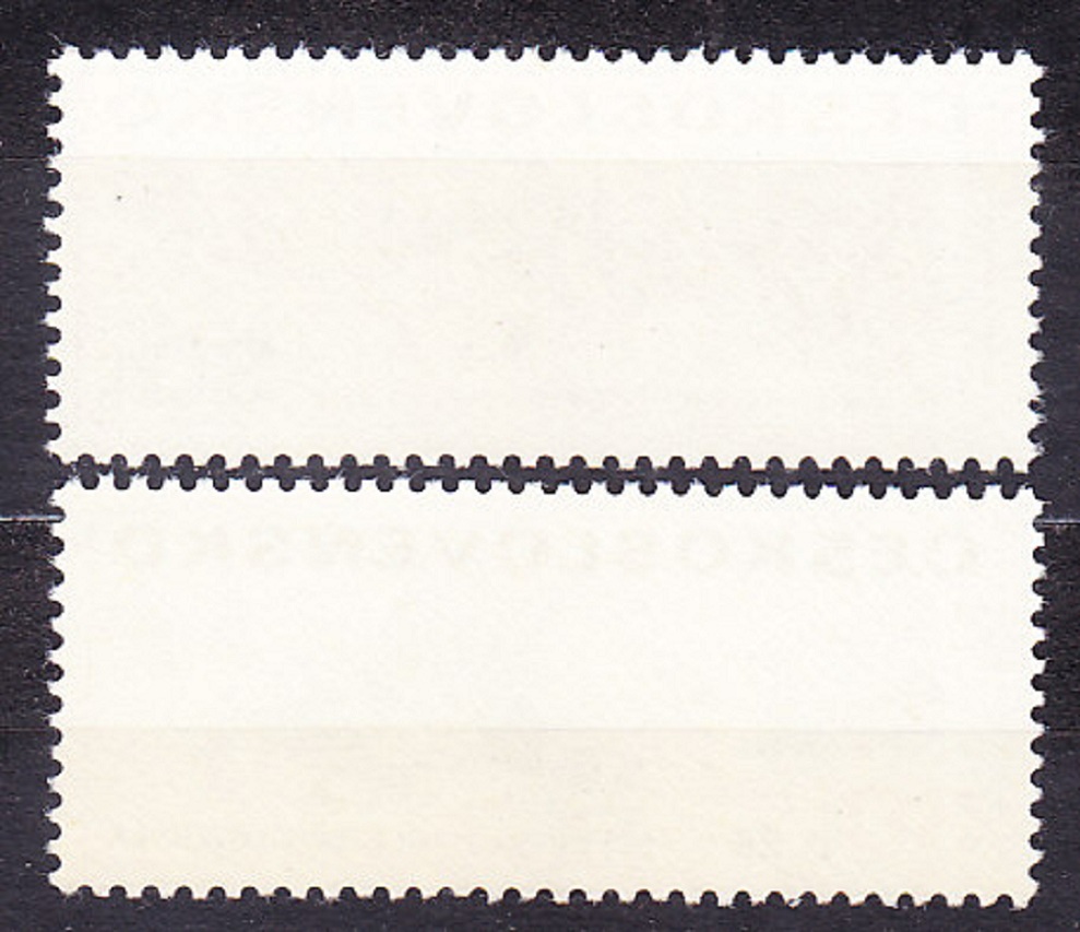 ČSSR 1970, Pofis 1829-1830, ** čistá séria. VÝROČIA.