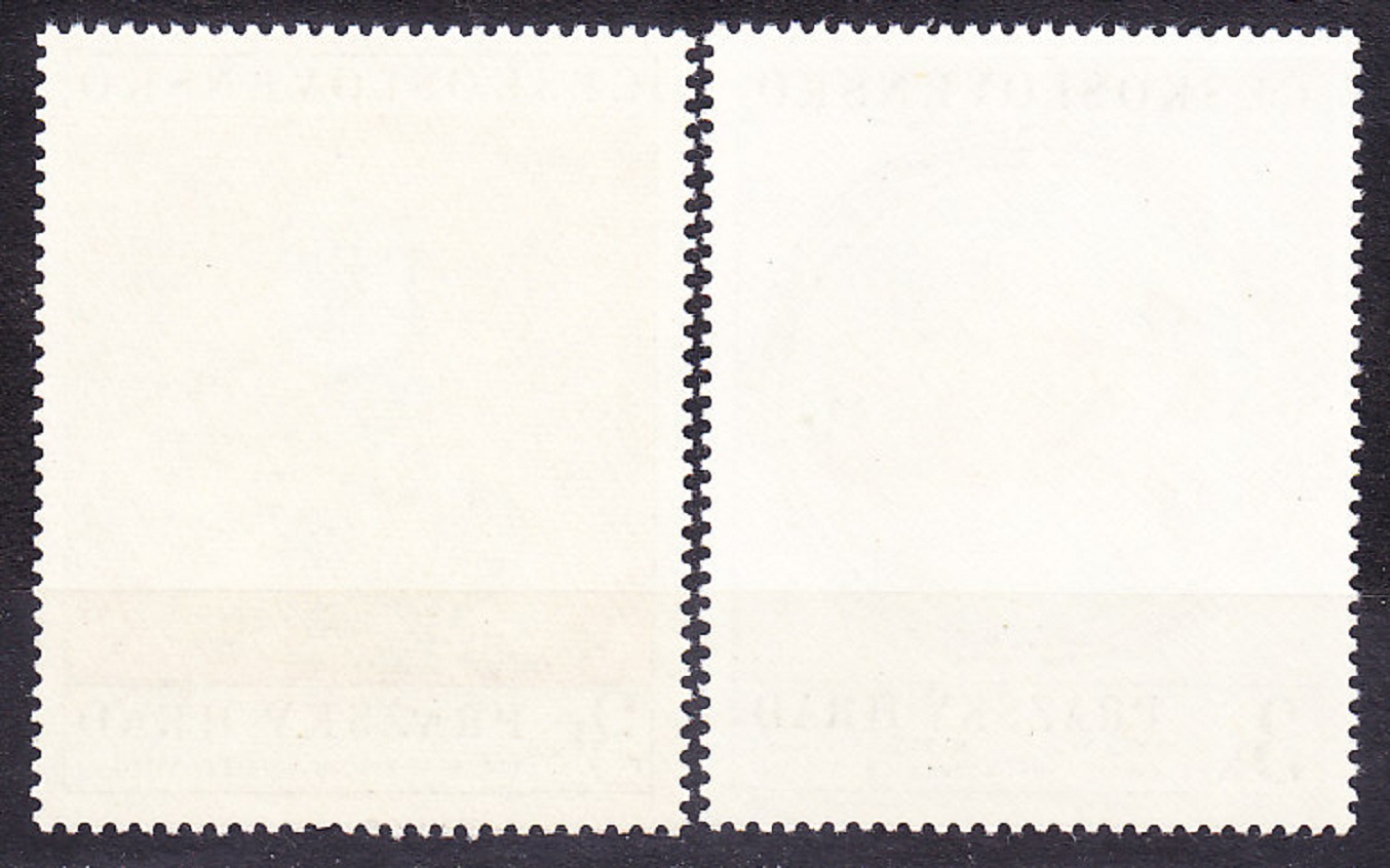 ČSSR 1970, Pofis 1831-1832, ** čistá séria. PRAŽSKÝ HRAD.