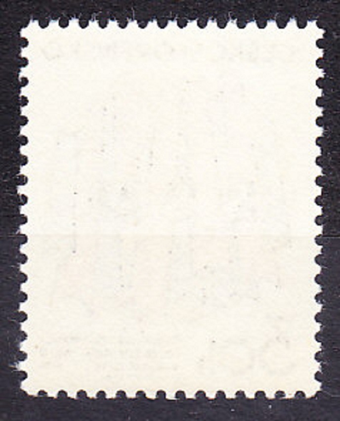 ČSSR 1970, Pofis 1852, ** čistá séria. KONFERENCIA MLÁDEŽE.