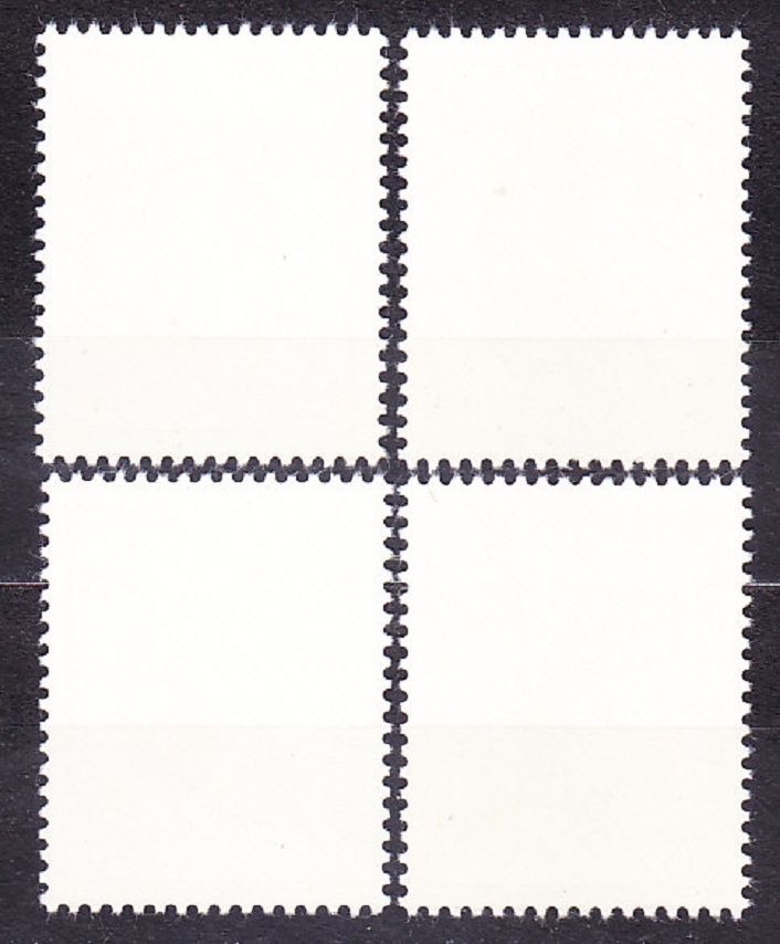 ČSSR 1977, Pofis 2263-2266, ** čistá séria. ĽUDOVÉ KROJE.