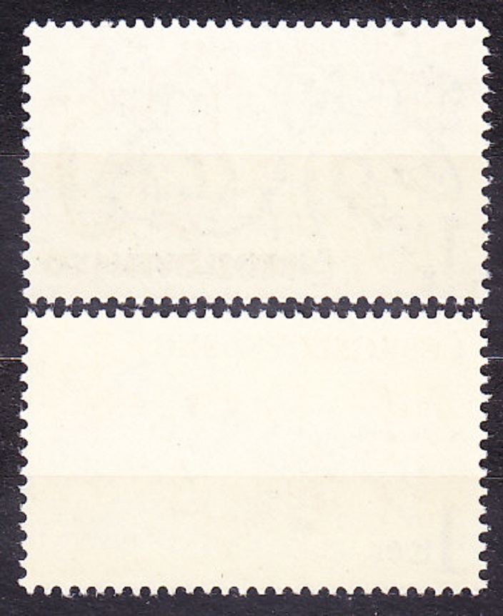 ČSSR 1978, Pofis 2294-2295, ** čistá séria. VÍŤAZNÝ FEBRUÁR.