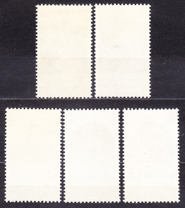 ČSSR 1978, Pofis 2298-2302, ** čistá séria. STARÉ MINCE A MEDAILE.