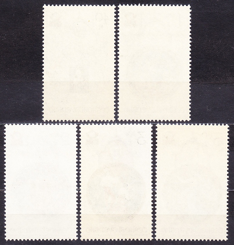 ČSSR 1978, Pofis 2322-2326, ** čistá séria. STAROMESTSKÝ ORLOJ V PRAHE.