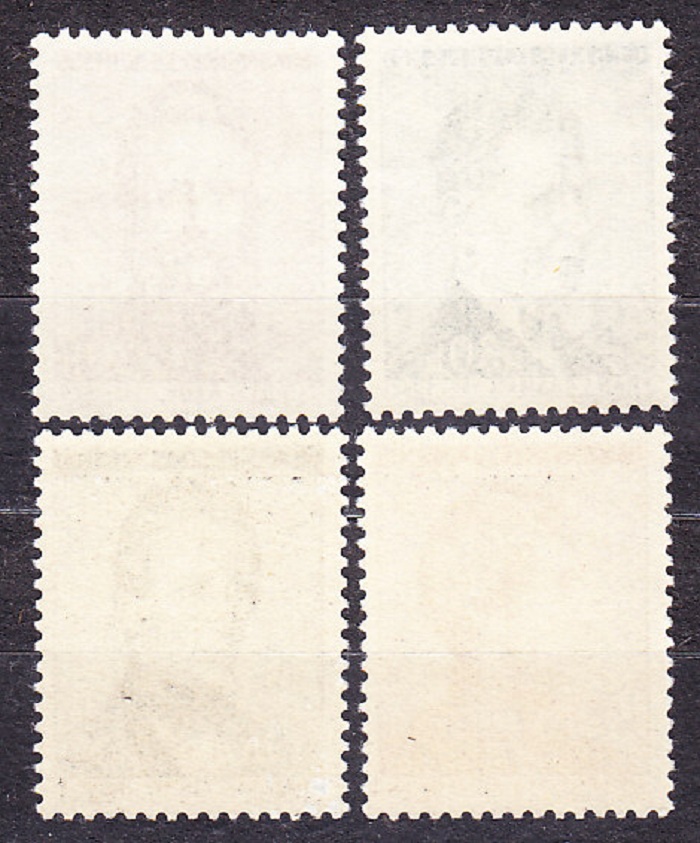 ČSSR 1956, Pofis 894-897, ** čistá séria. SPISOVATELIA A BÁSNICI.
