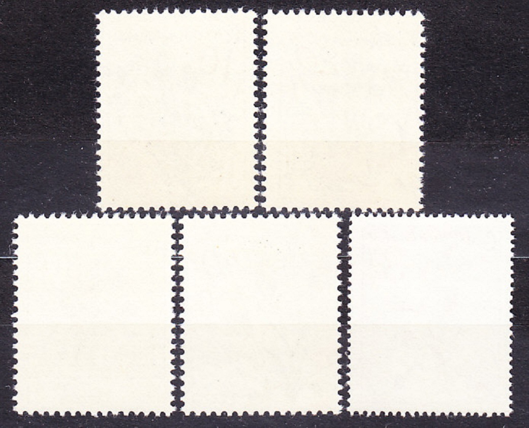ČSSR 1979, Pofis 2365-2369, ** čistá séria. HORSKÉ KVETY, 25 ROKOV HORSKEJ SLUŽBY.