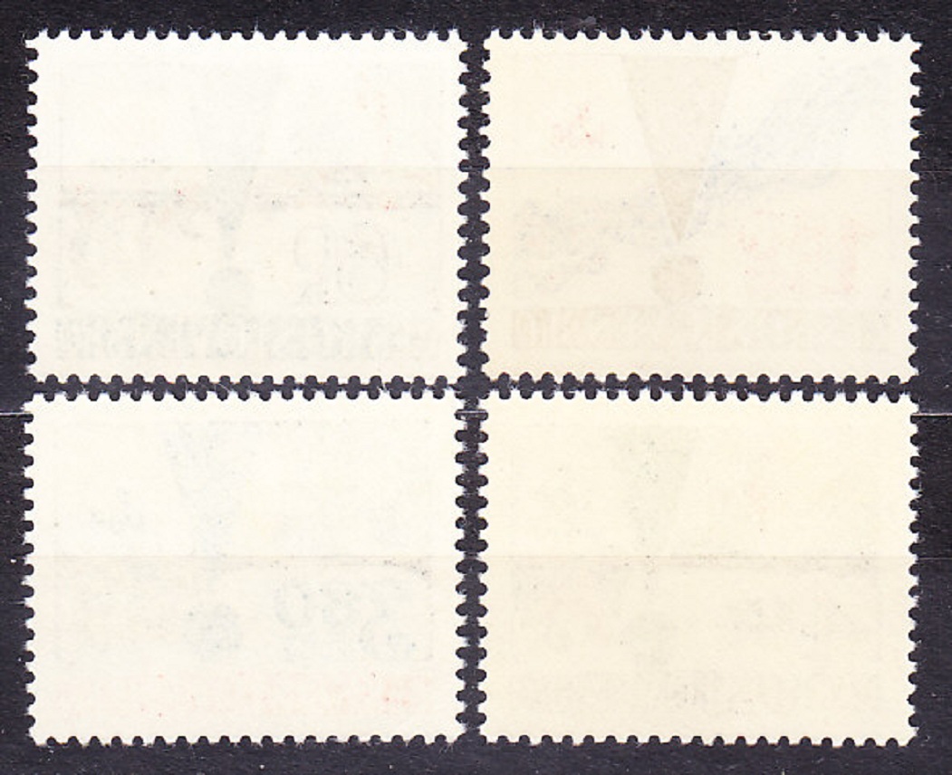 ČSSR 1979, Pofis 2383-2386, ** čistá séria. UNESCO - BIOSFÉRA.
