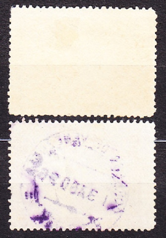 VENEZUELA 1896, Michel 46-50, razené. MAPA KRAJINY.