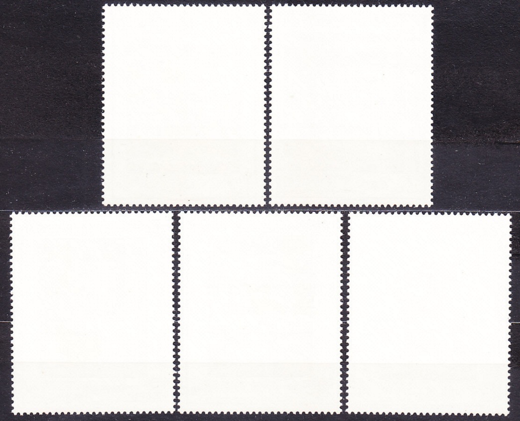 ČSSR 1979, Pofis 2405-2409, ** čistá séria. UMENIE - MAĽBY.