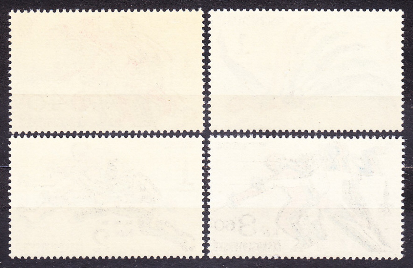 ČSSR 1980, Pofis 2418-2421, ** čistá séria. LOH V MOSKVE.