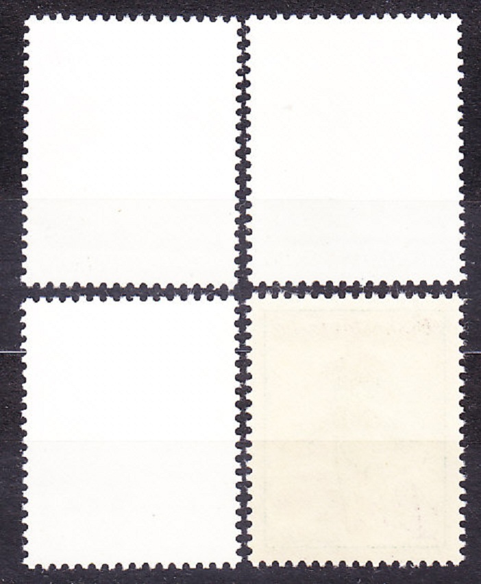 ČSSR 1980, Pofis 2445-2448, ** čistá séria. KVETY - FLÓRA OLOMOUC.
