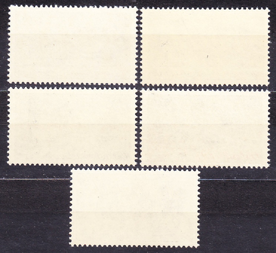 ČSSR 1981, Pofis 2469-2473, ** čistá séria. POŠTOVÉ DOSTAVNÍKY.