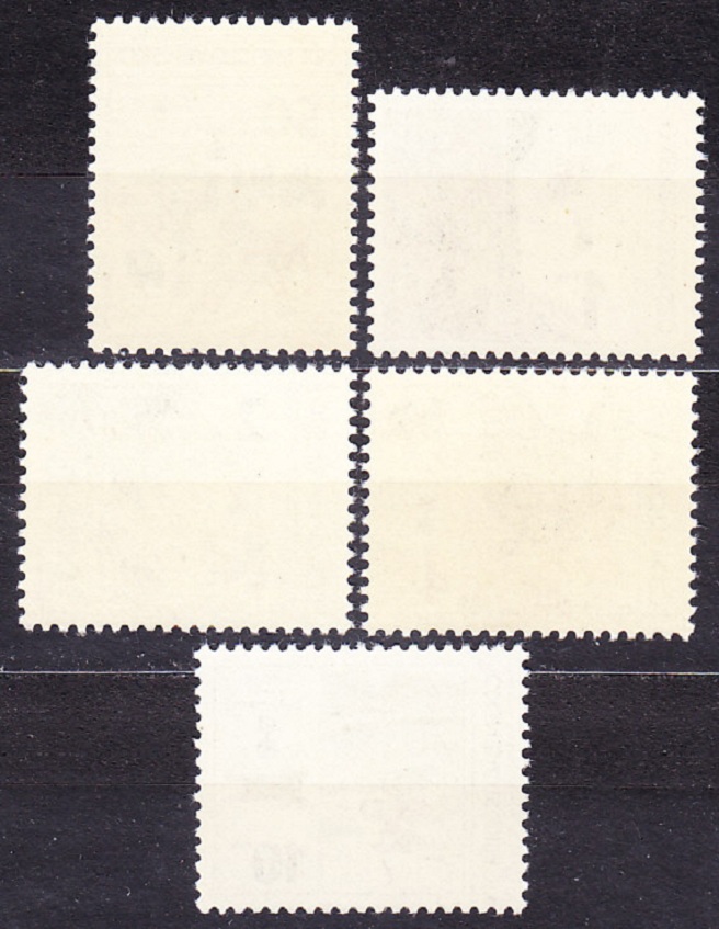 ČSSR 1981, Pofis 2502-2506, ** čistá séria. BIENÁLE - DETSKÉ ILUSTRÁCIE.
