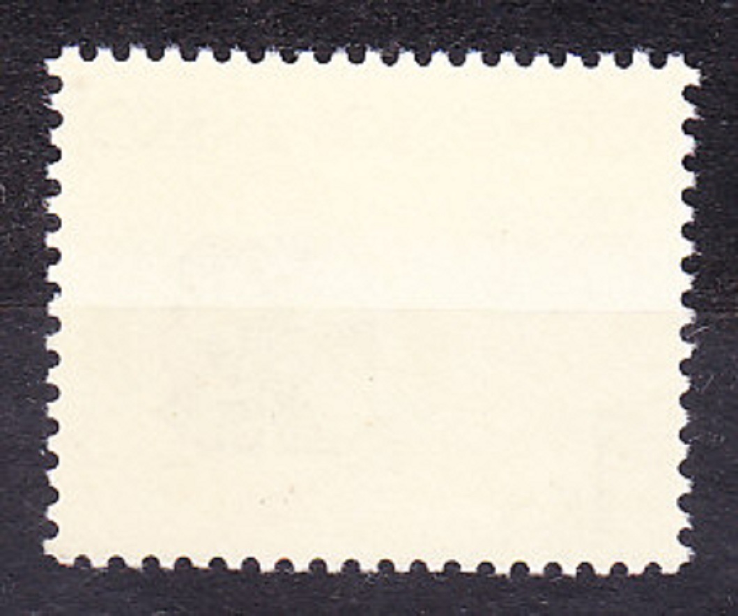 ČSSR 1982, Pofis 2524, ** čistá séria. SVETOVÝ ZJAZD ODOBOROV V HAVANE.