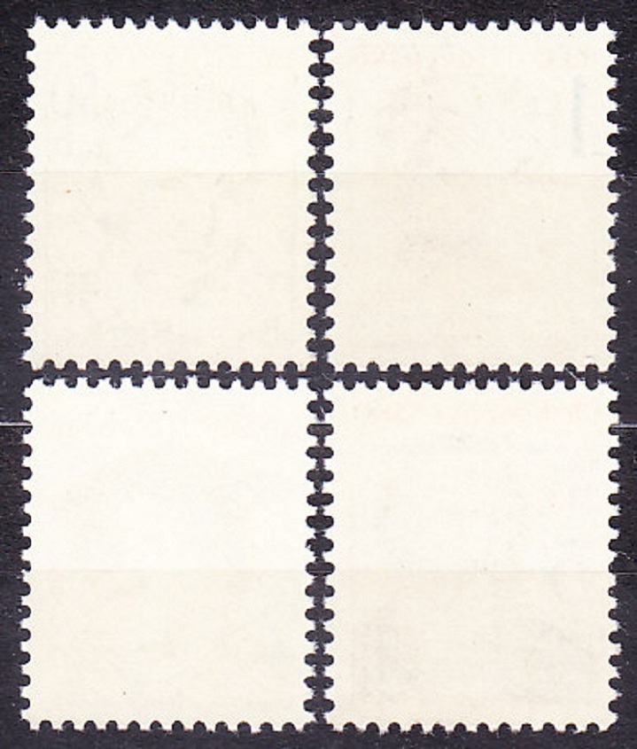 ČSSR 1983, Pofis 2575-2578, ** čistá séria. OSOBNOSTI.