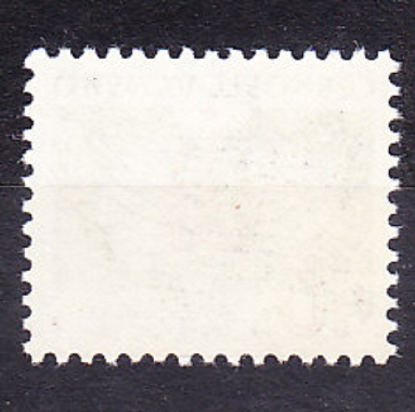 ČSSR 1983, Pofis 2582, ** čistá séria. ROZHLAS.