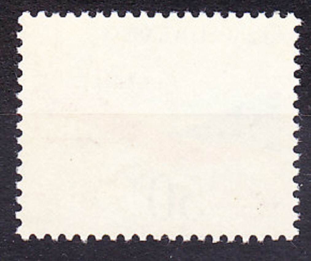 ČSSR 1984, Pofis 2627, ** čistá séria. 15. VÝROČIE FEDERÁCIE, VLAJKA.