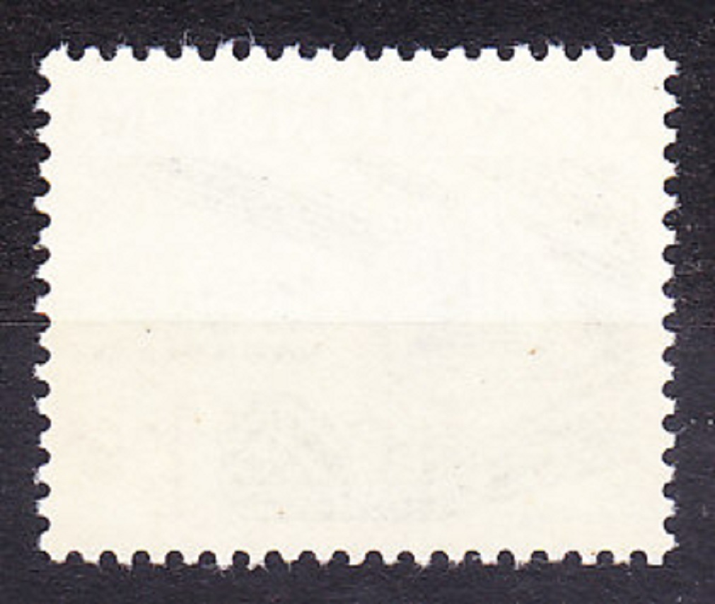 ČSSR 1984, Pofis 2628, ** čistá séria. RVHP.