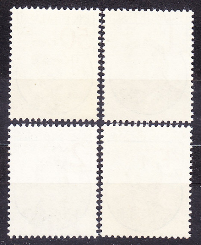 ČSSR 1984, Pofis 2643-2646, ** čistá séria. HRDINOVIA ODBOJA.