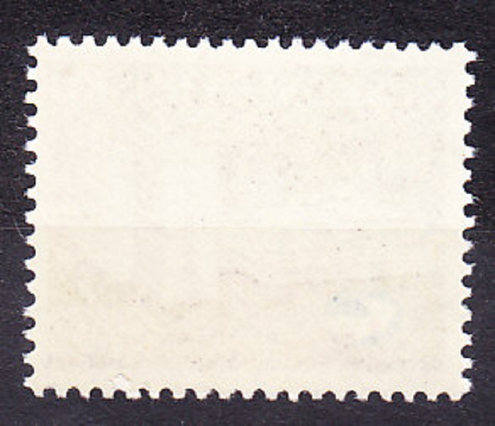 ČSSR 1984, Pofis 2649, ** čistá séria. BUDOVA TELEKOMUNIKÁCIÍ.