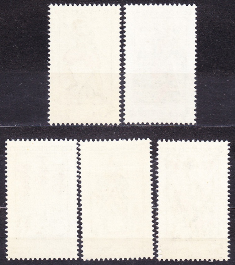 ČSSR 1984, Pofis 2656-2660, ** čistá séria. HRACIE KARTY.