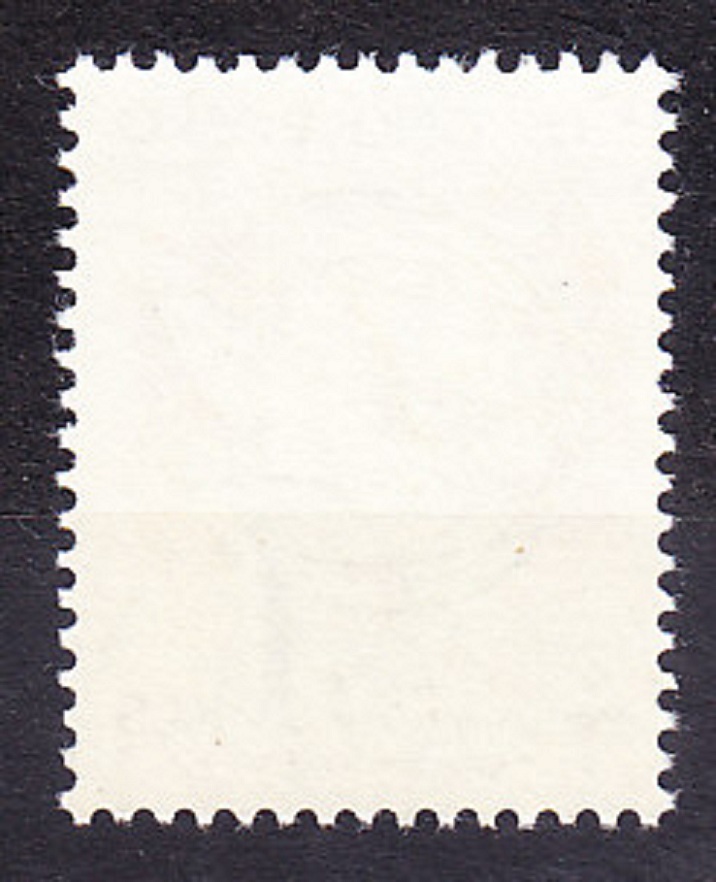 ČSSR 1984, Pofis 2677, ** čistá séria. MEDZINÁRODNÝ DEŇ ŠTUDENTSTVA.