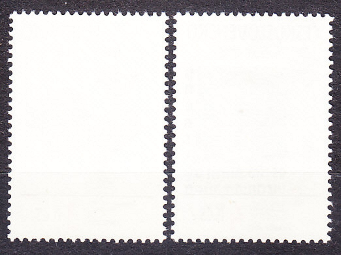 ČSSR 1984, Pofis 2654-2655, ** čistá séria. PRAŽSKÝ HRAD.
