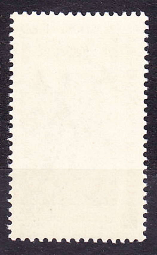 ČSSR 1985, Pofis 2683, ** čistá séria. VYSOKÁ ŠKOLA UMELECKÁ V PRAHE.