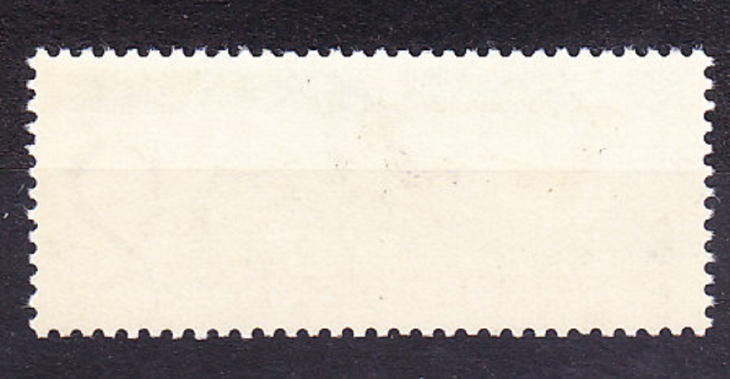 ČSSR 1985, Pofis 2684, ** čistá séria. TRNAVSKÁ UNIVERZITA.