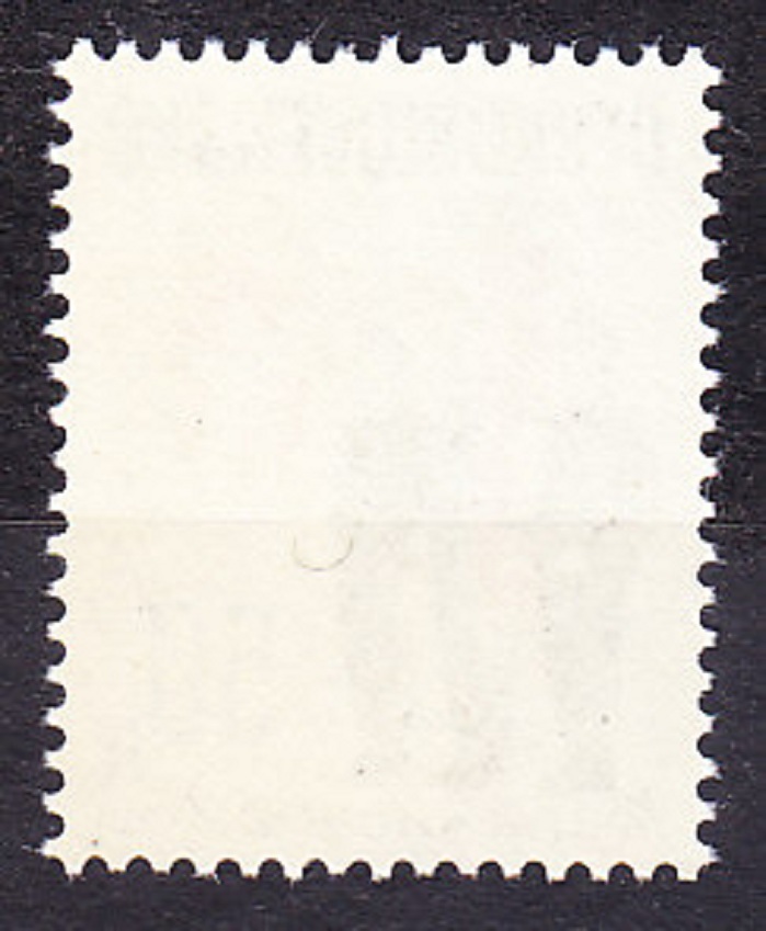 ČSSR 1985, Pofis 2691, ** čistá séria. POLÍCIA, SNB.