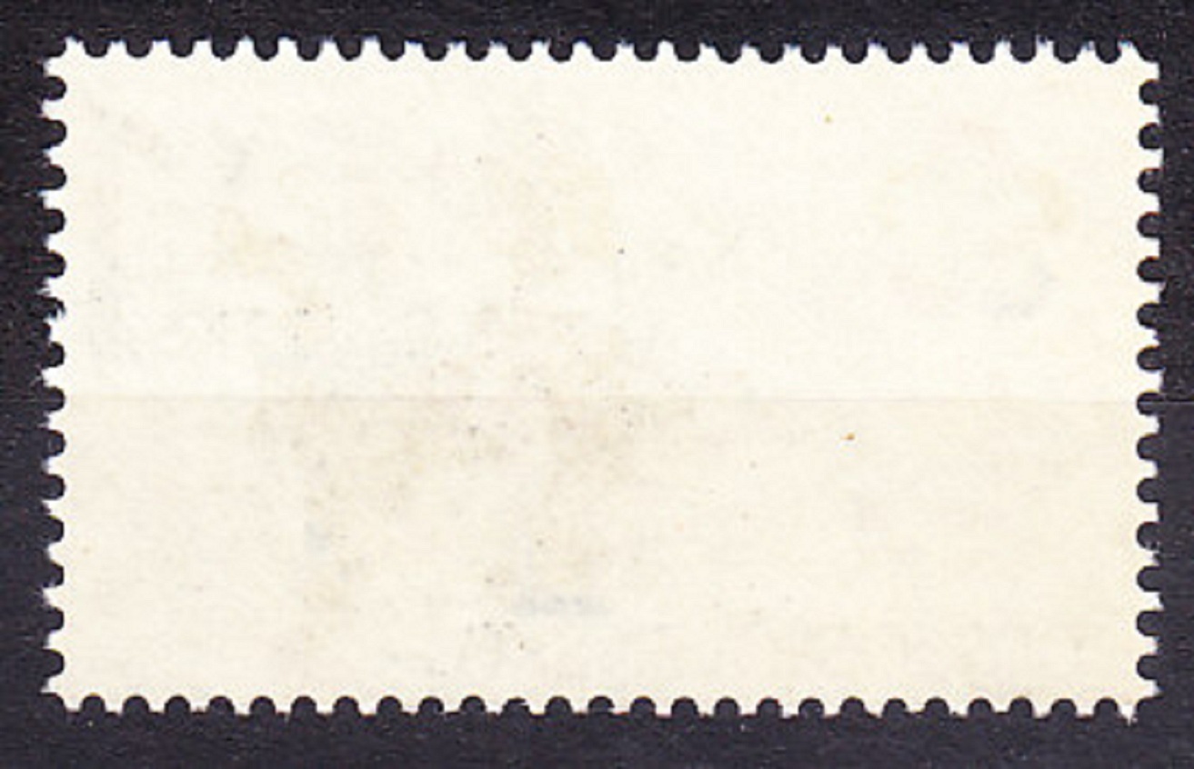 ČSSR 1985, Pofis 2705, ** čistá séria. FESTIVAL MLÁDEŽE V MOSKVE.