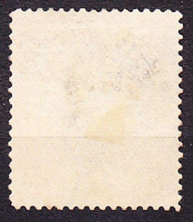 VENEZUELA 1900, Michel 67, razená séria. PRETLAČ.
