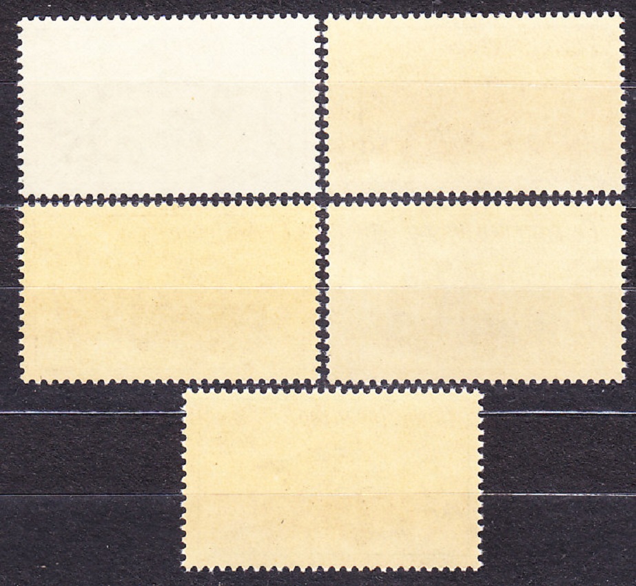 ČSSR 1987, Pofis 2794-2798, ** čistá séria. TECHNICKÉ PAMIATKY.