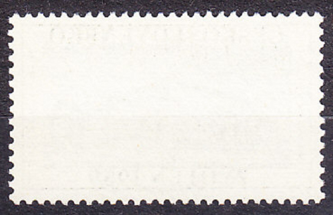 ČSSR 1959, Pofis 1056, ** čistá séria. VÝSTAVA ZNÁMOK VO ZVOLENE.