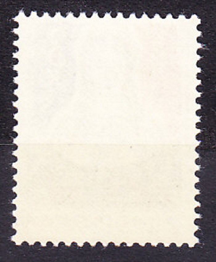 ČSSR 1977, Pofis 2283, ** čistá séria. AKADÉMIA VIED.