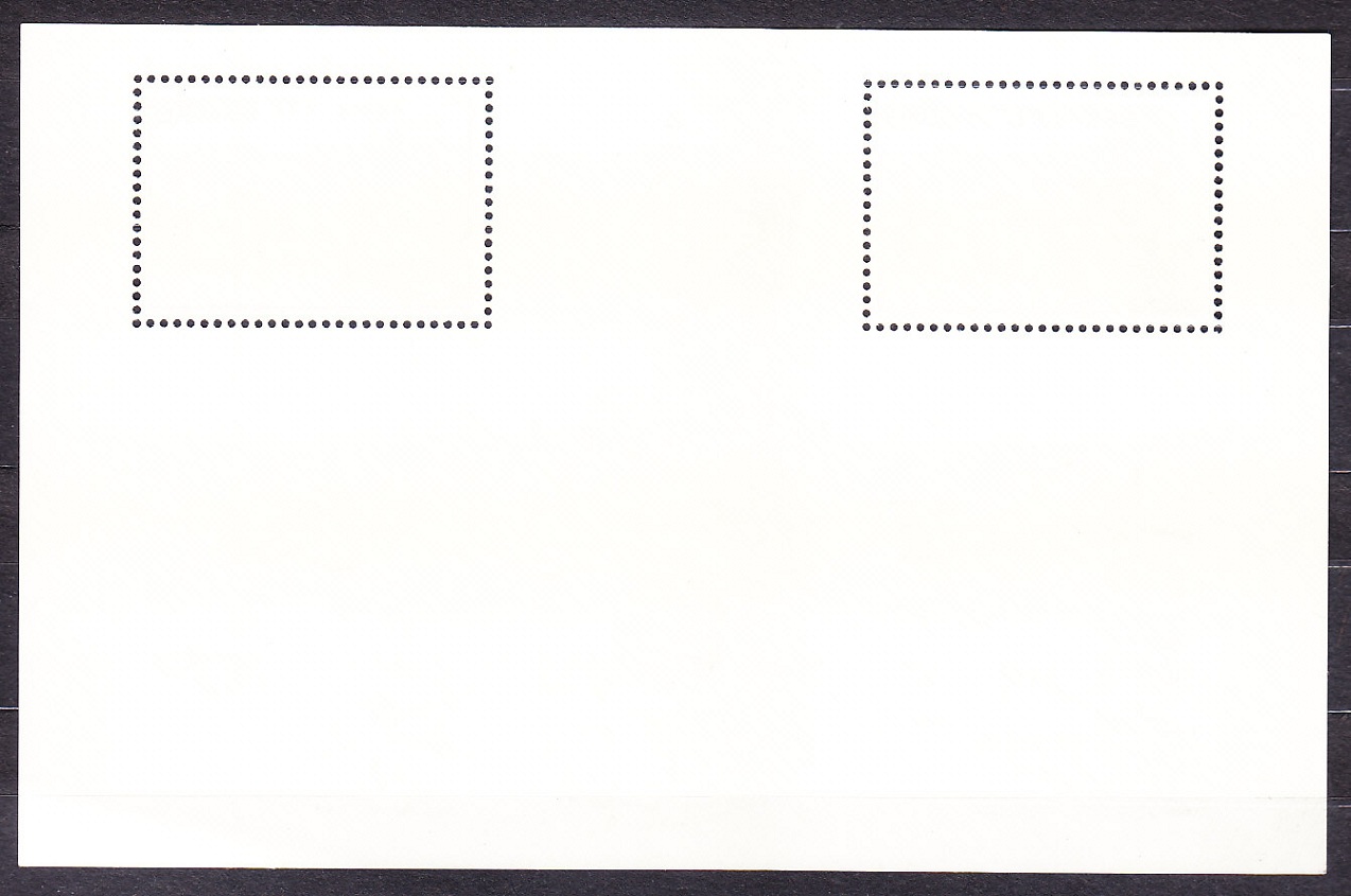 ČSSR 1987, Pofis A2791, ** čistý hárček. INTERKOZMOS.