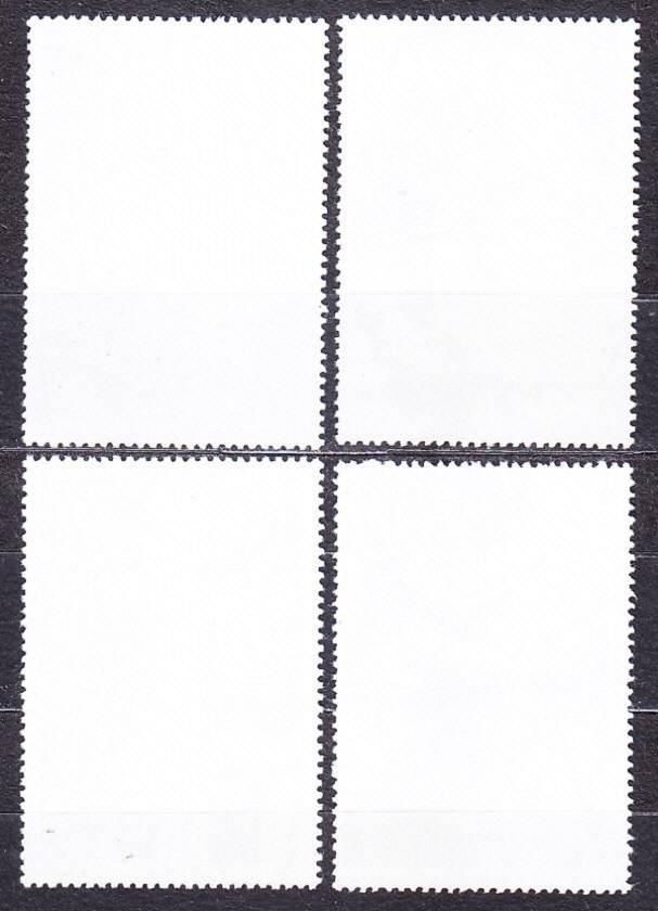 GUYANA 1990, Michel 3287-3290, razená séria. HUBY.