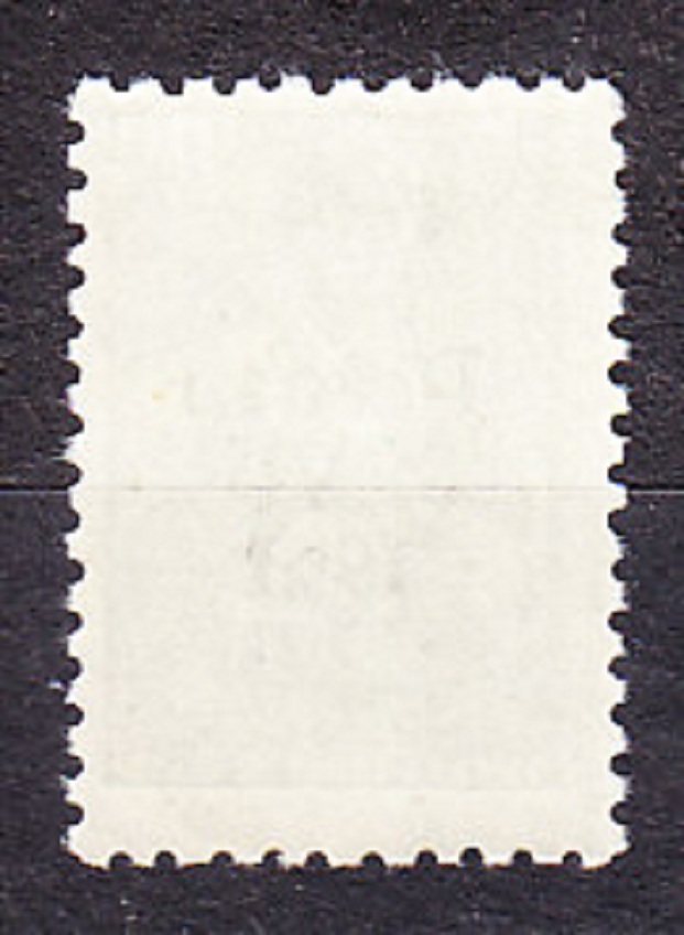 DEUTSCHES REICH - PERNAU 1941, Michel 7 II, ** čistá. PRETLAČ.