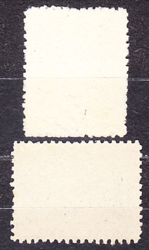 DEUTSCHES REICH - ESTÓNSKO 1941, Michel 6, 8, razené. KRAJINY.