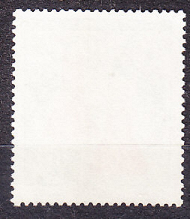 CHILE 1969, Michel 701, ** čistá séria. KVETY.