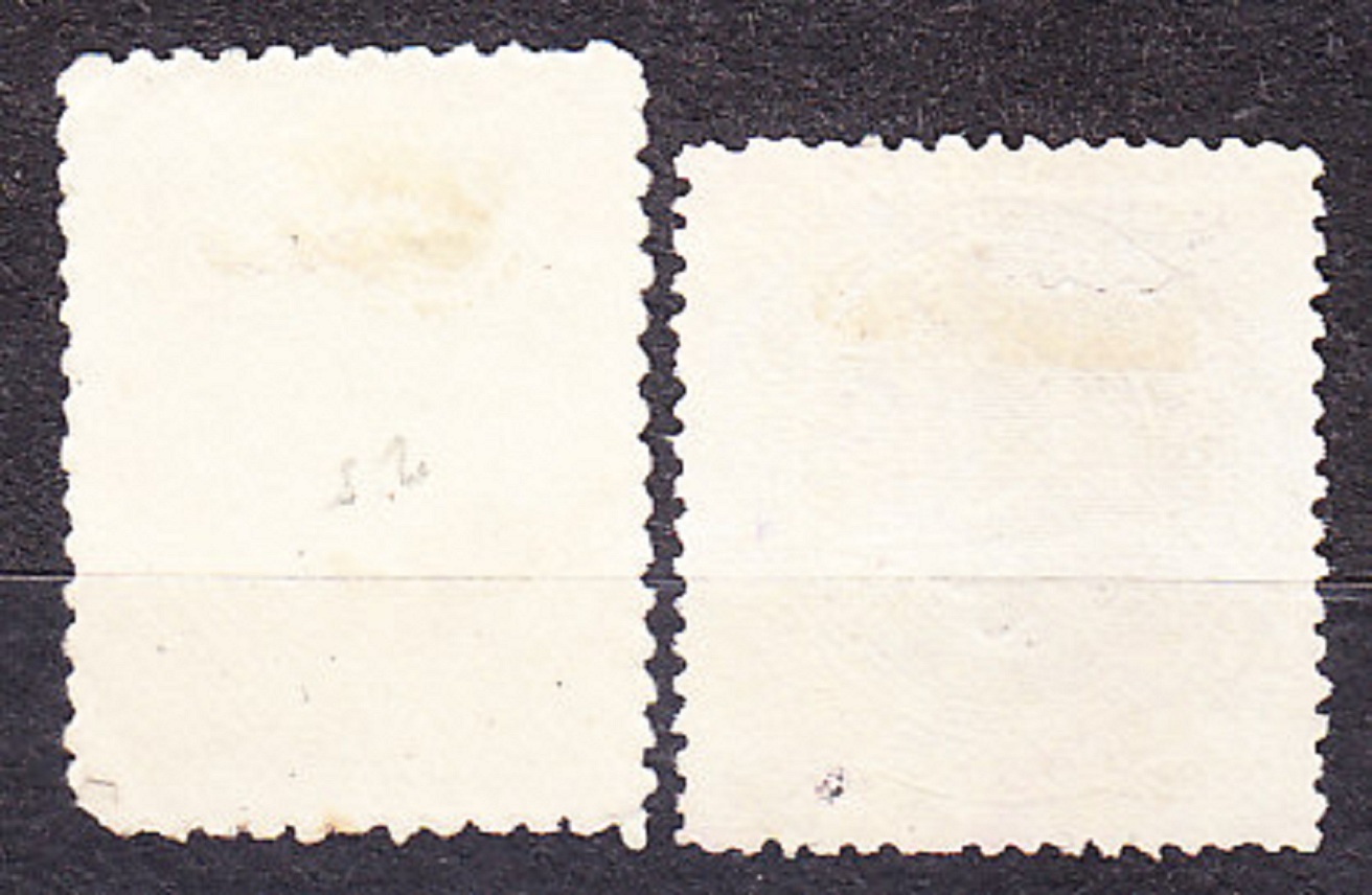 BRAZÍLIA 1889, Michel 85, 89, razené. JUŽNÝ KRÍŽ.