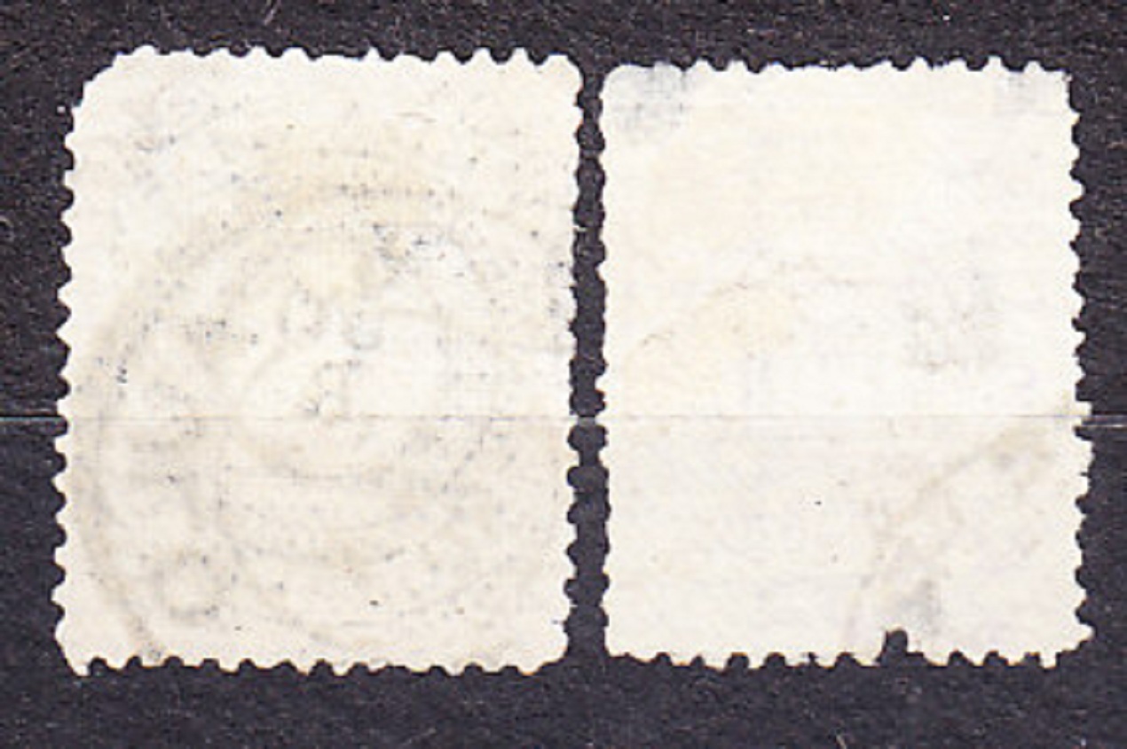 BRAZÍLIA 1884, Michel 60-61, razené. ČÍSLICE.