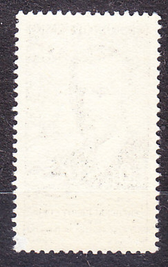 ČSSR 1959, Pofis 1049, ** čistá séria. FRANCÚZSKY FYZIK F. JOLIOT-CURIE.