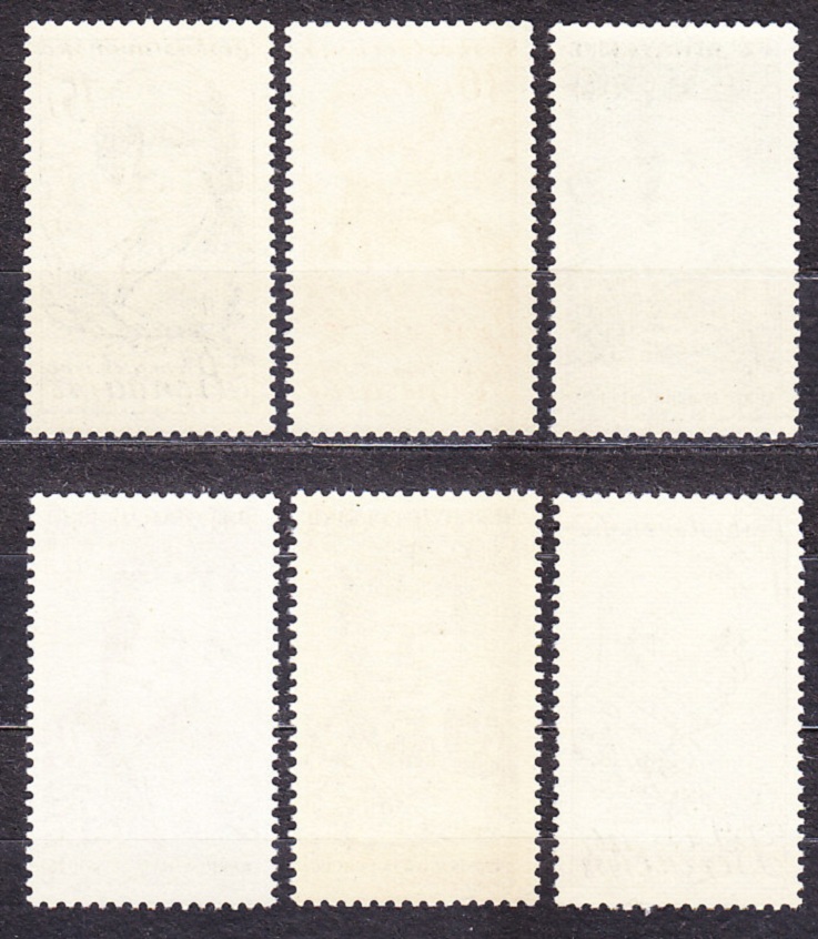 ČSSR 1959, Pofis 1057-1062, ** čistá séria. SLÁVNE OSOBNOSTI.