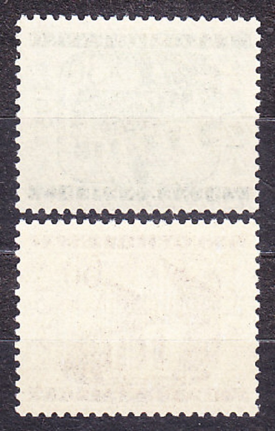 ČSSR 1958, Pofis 980-981, ** čistá séria. ZDENĚK NEJEDLÝ.