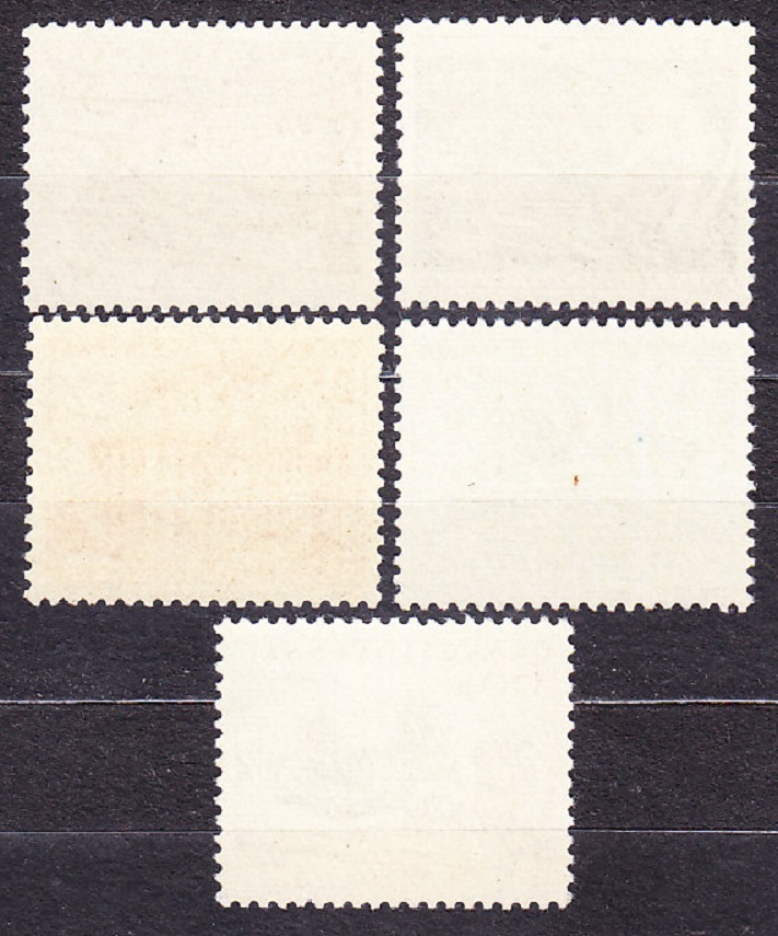 ČSSR 1956, Pofis 868-872, ** čistá séria. 5-ROČNÝ PLÁN.