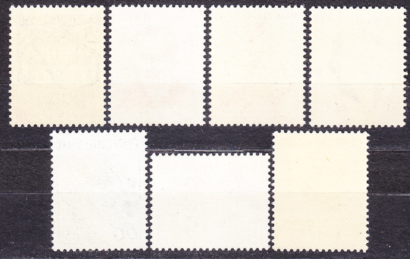 ČSSR 1963, Pofis 1294-1300, ** čistá séria. KULTÚRNE OSOBNOSTI.