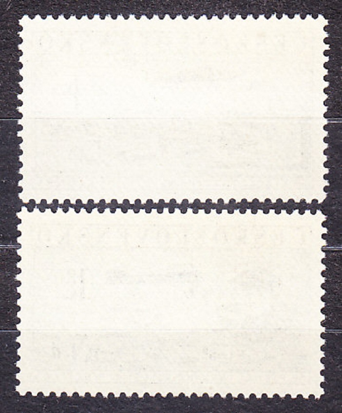 ČSSR 1959, Pofis L44-L45, ** čistá séria. LETECKÉ. PRVÝ LET, J. KAŠPAR.