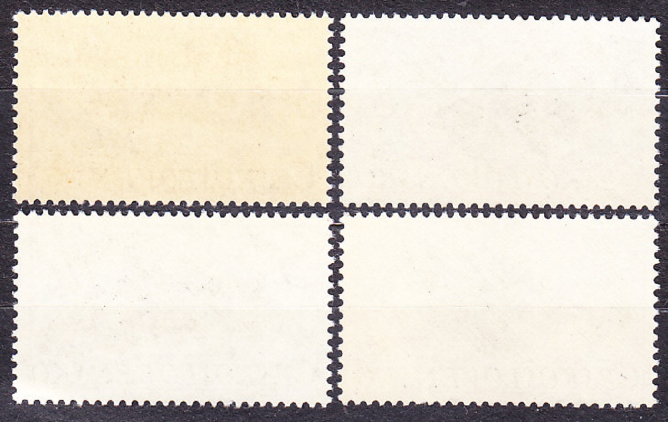 ČSSR 1987, Pofis 2785-2788, ** čistá séria. MOTÝLE.